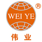 偉業